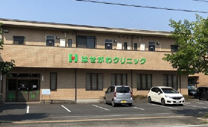 有限会社メディカルサポートいのうえ