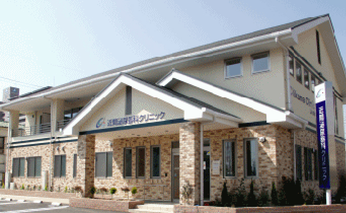 有限会社メディカルサポートいのうえ