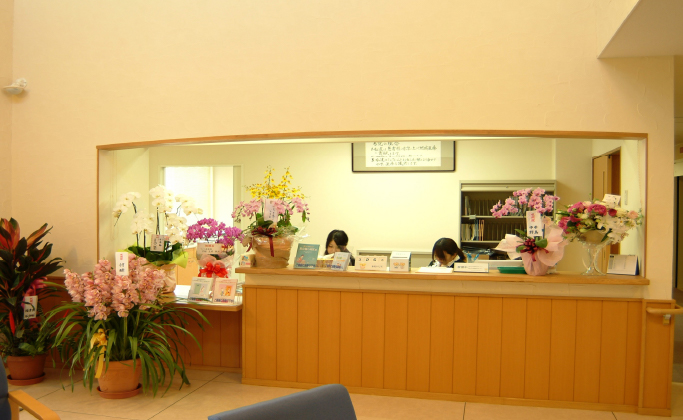 有限会社メディカルサポートいのうえ