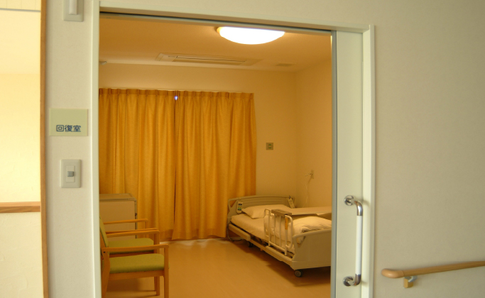 有限会社メディカルサポートいのうえ