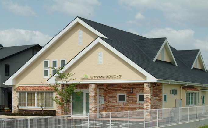 有限会社メディカルサポートいのうえ