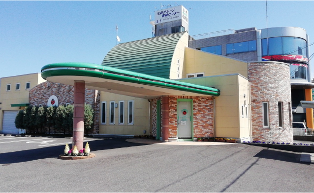 有限会社メディカルサポートいのうえ