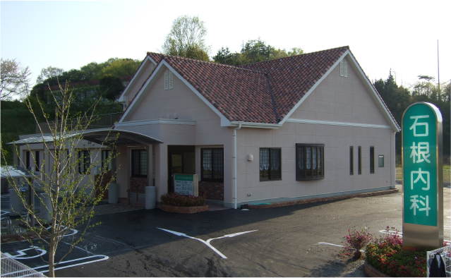 有限会社メディカルサポートいのうえ