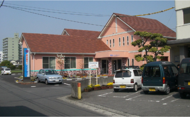 有限会社メディカルサポートいのうえ